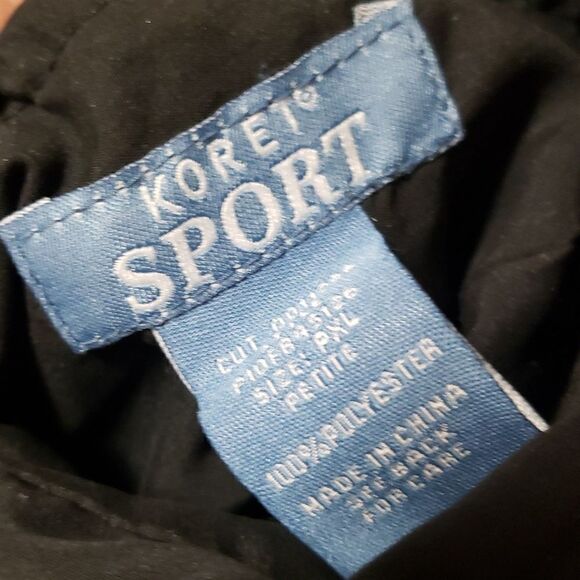 🌹Reversible Vest by KORT SPORT - Picture 6 of 9